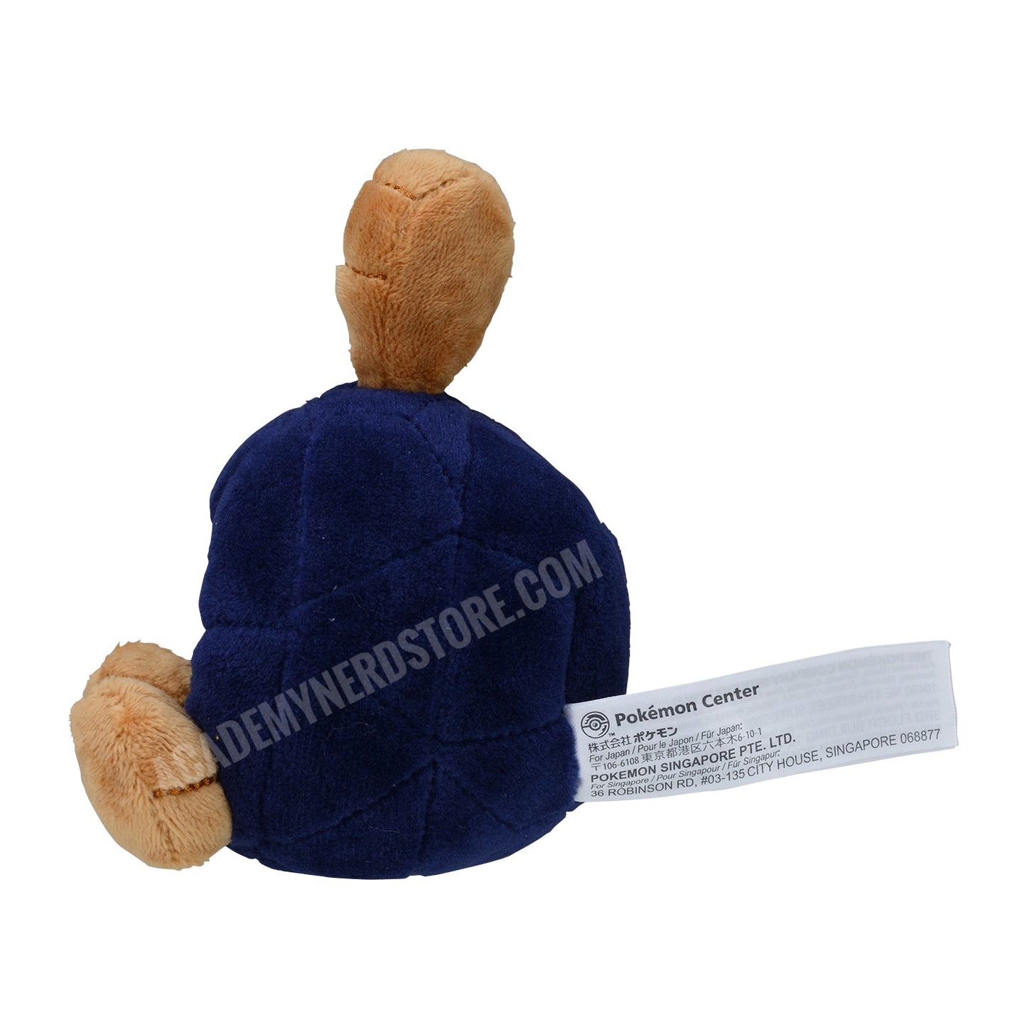 ROGGENROLA FIT POKÉMON CENTER PELUCHE