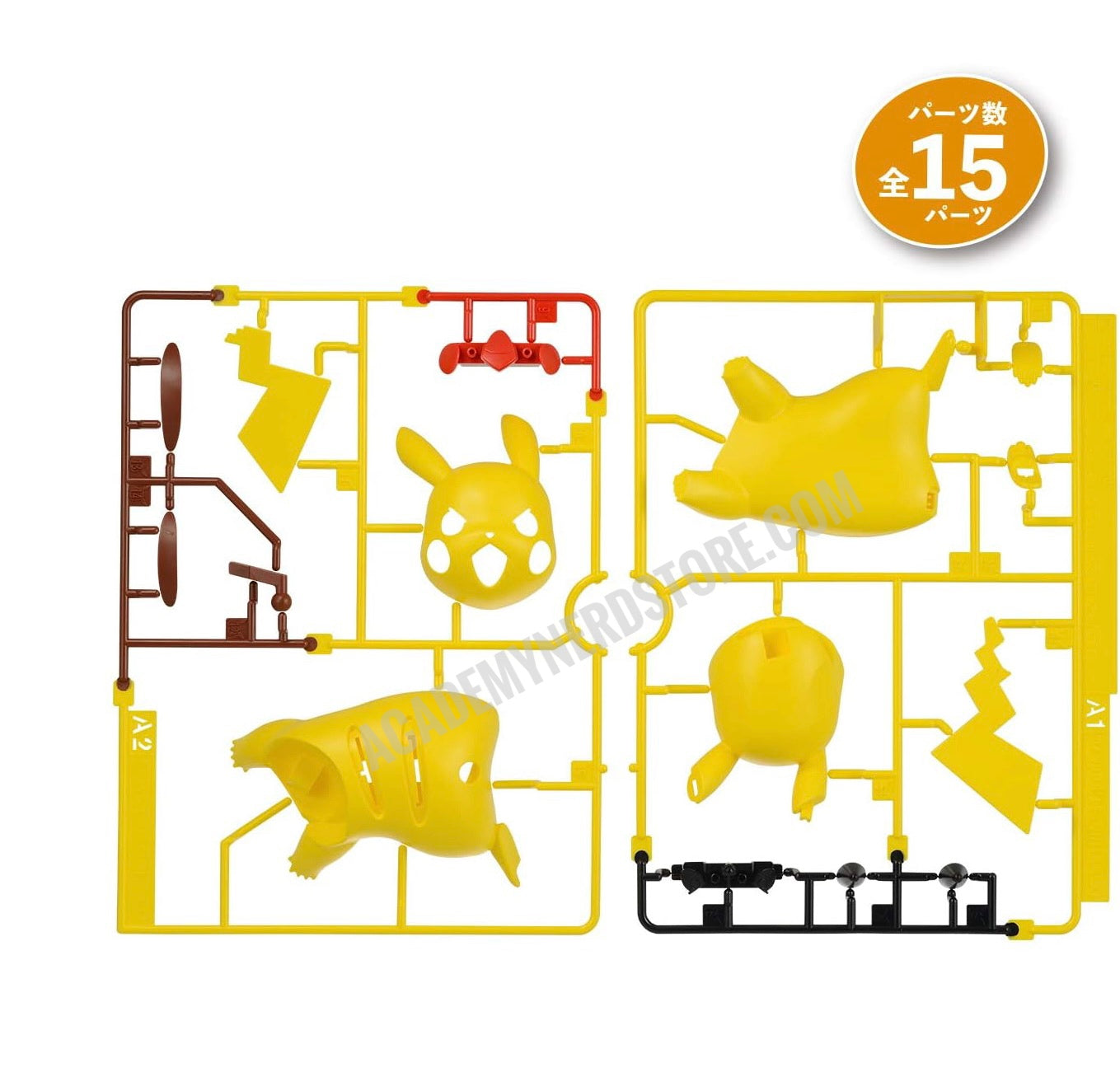 Bandai Pokemon Plamo Pikachu battle pose Plastic Model Kit