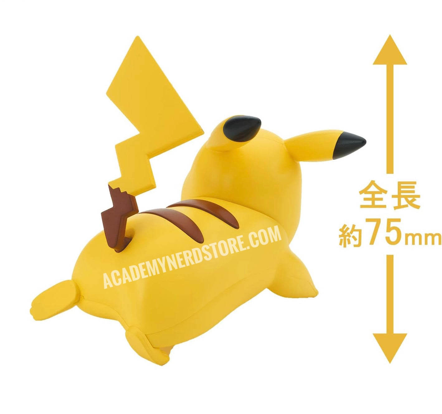 Bandai Pokemon Plamo Pikachu battle pose Plastic Model Kit