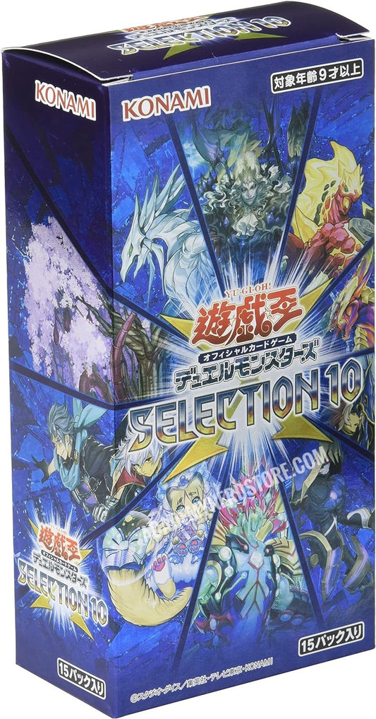 Konami Yu-Gi-Oh! OCG Duel Monsters Selezione 10 Box CG1711 NEW SEALED JAP