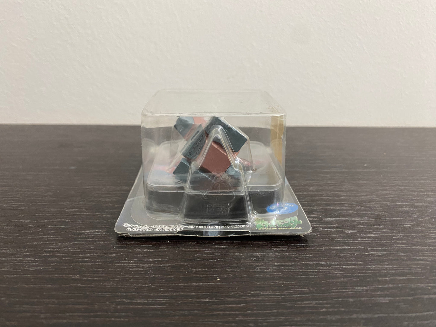 PORYGON BOX BLACK SERIES TOMY TAKARA VINTAGE