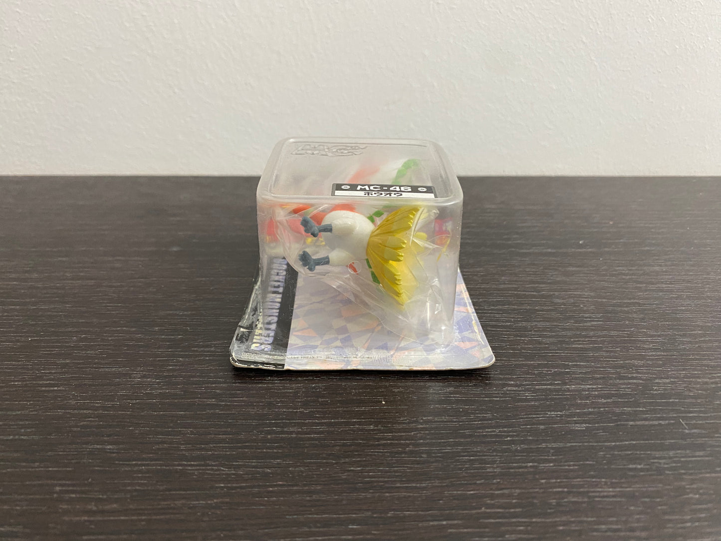 HO-OH BOX MC TOMY TAKARA VINTAGE