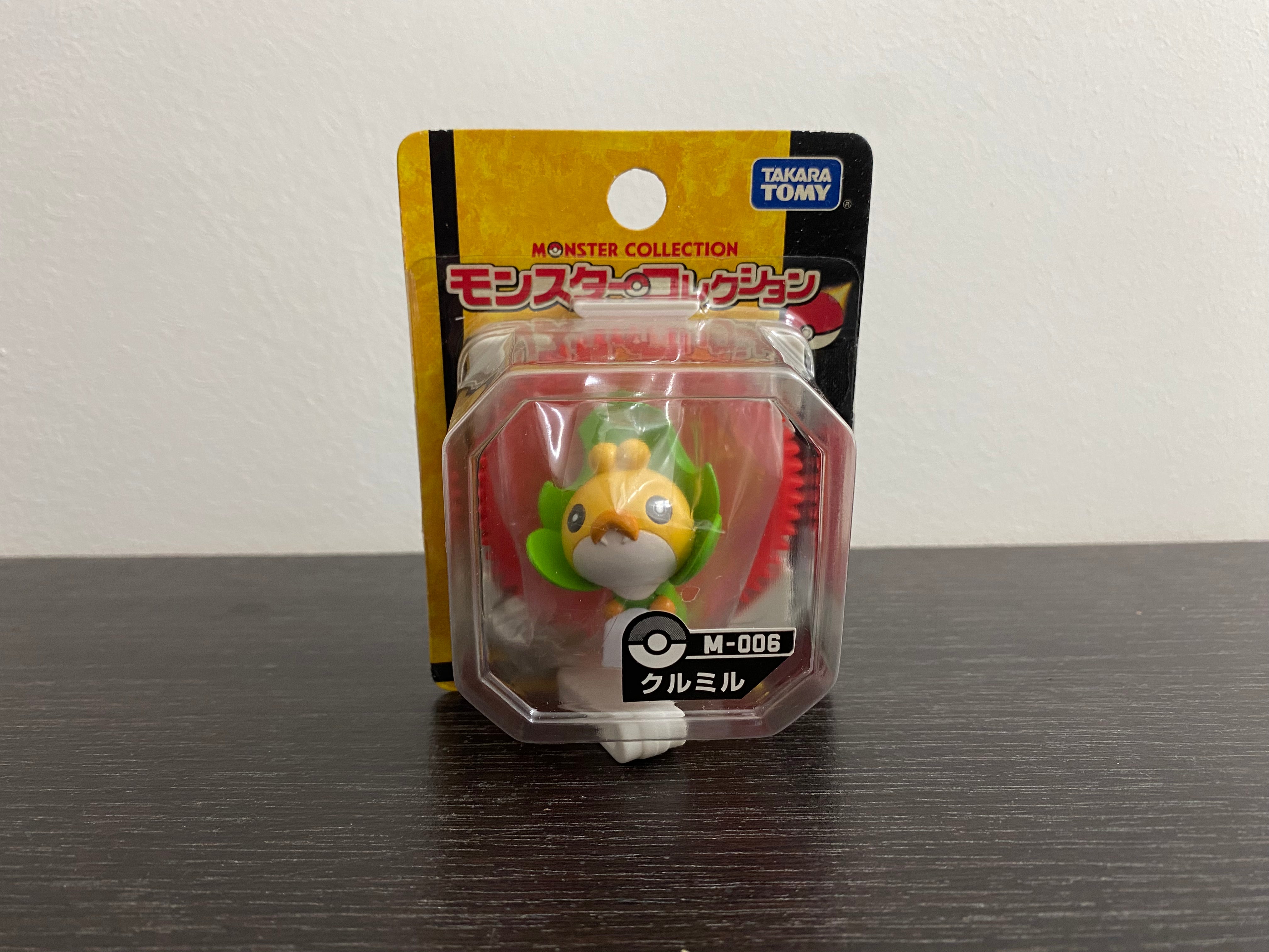 SEWADDLE BOX M-006 TOMY TAKARA VINTAGE – Academynerd