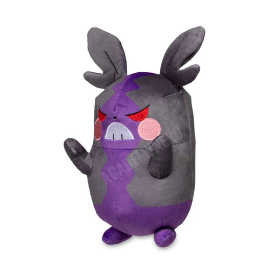MORPEKO (HUNGRY MODE) POKEMON CENTER PLUSH LIMITED EDITION