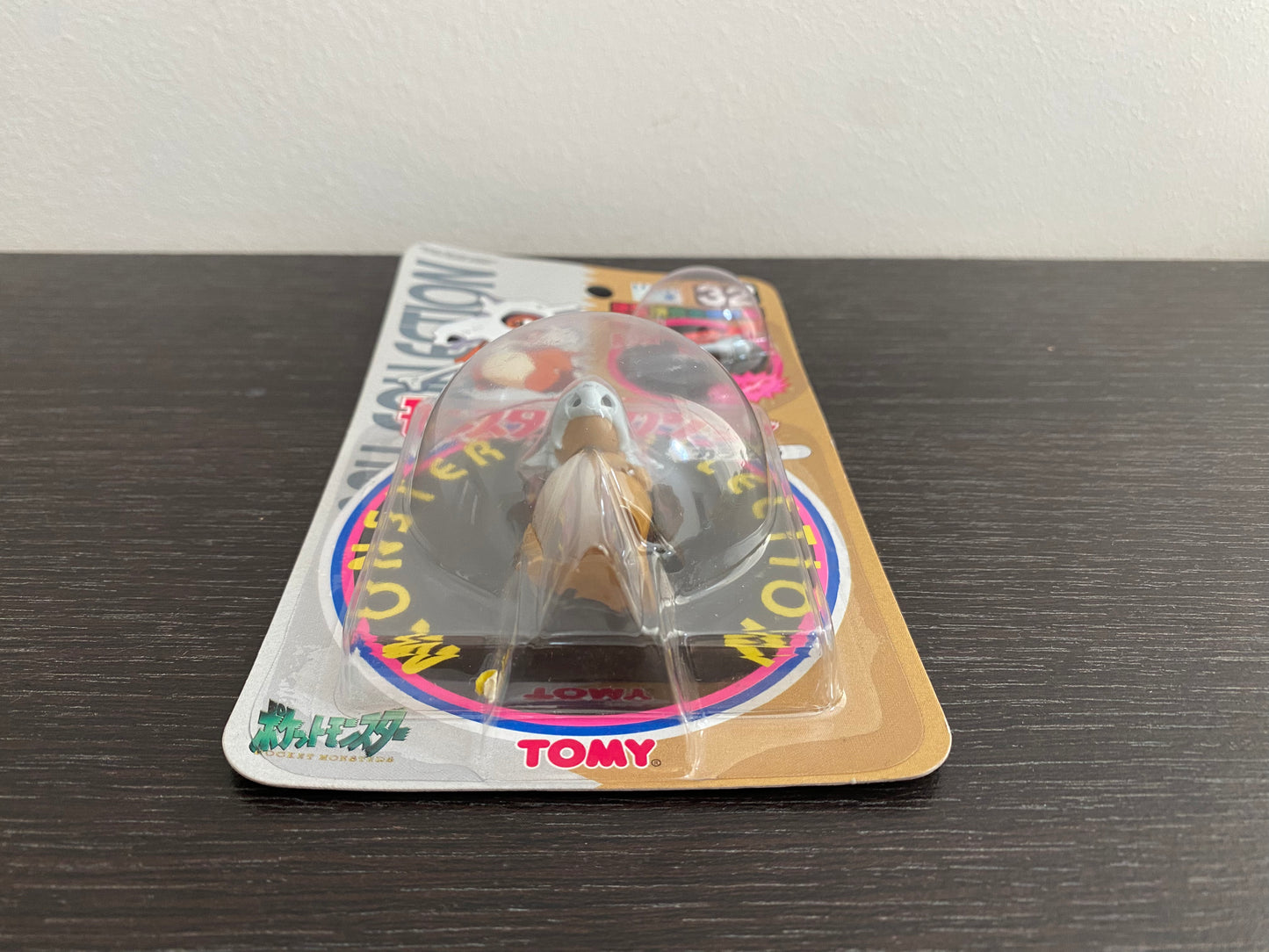 CUBONE BOX TOMY CGTSJ VINTAGE