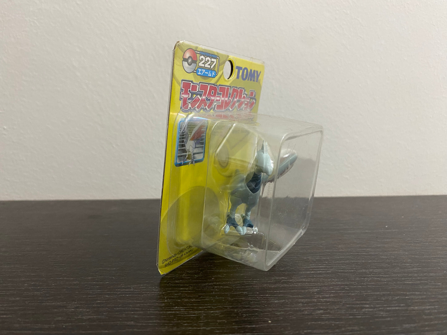 SKARMORY BOX YELLOW SERIES TOMY TAKARA VINTAGE