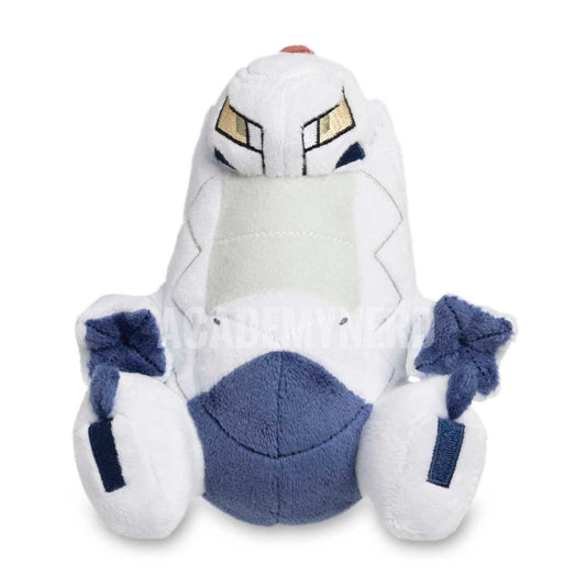 DURALUDON DOLL POKEMON CENTER PELUCHE