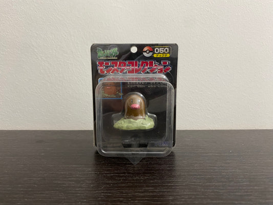 DIGLETT BOX BLACK SERIES TOMY TAKARA VINTAGE