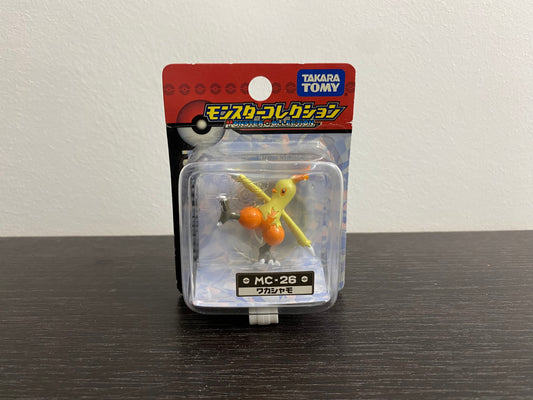 COMBUSKEN BOX MC TOMY TAKARA VINTAGE