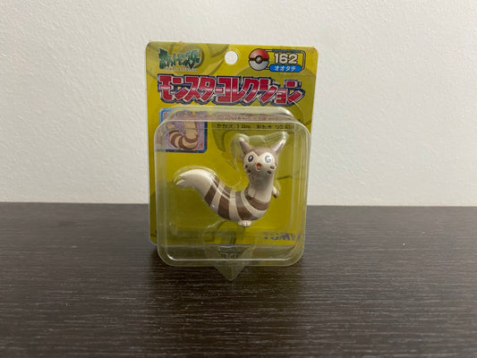 FURRET BOX YELLOW SERIES TOMY TAKARA VINTAGE