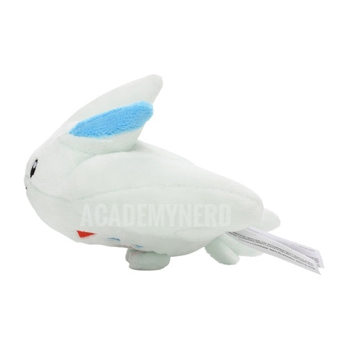 TOGEKISS FIT POKEMON CENTER PELUCHE