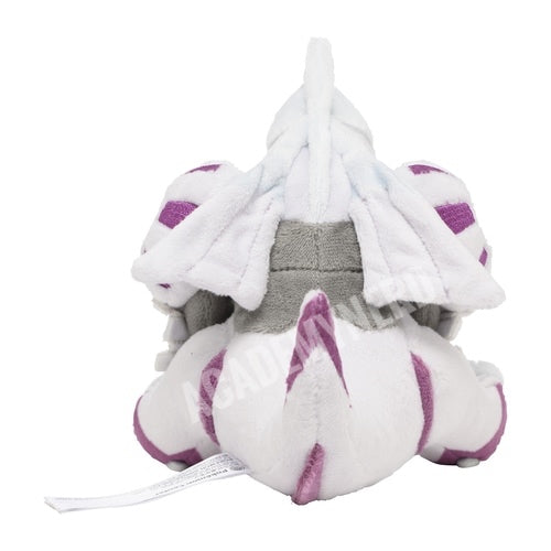 PALKIA FIT POKEMON CENTER PELUCHE
