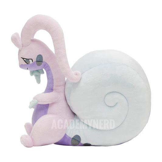 GOODRA POKÉMON CENTER PELUCHE