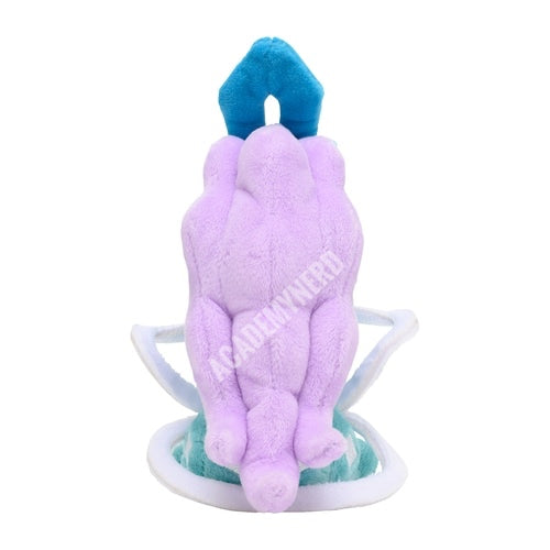 SUICUNE FIT POKEMON CENTER PELUCHE