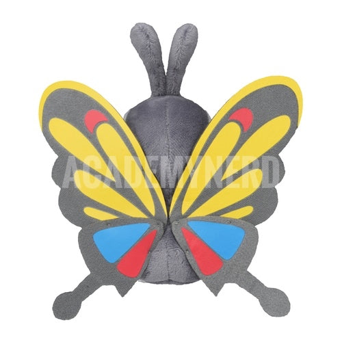 BEAUTIFLY FIT POKEMON CENTER PELUCHE