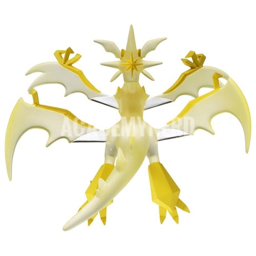 ULTRA NECROZMA MONCOLLE COLLECTION ML TOMY TAKARA