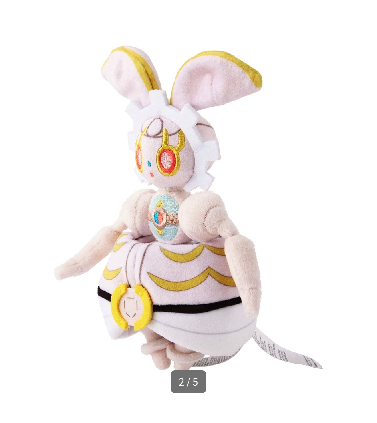 MAGEARNA FIT POKÉMON CENTER PELUCHE