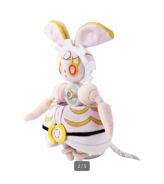 MAGEARNA FIT POKÉMON CENTER PELUCHE