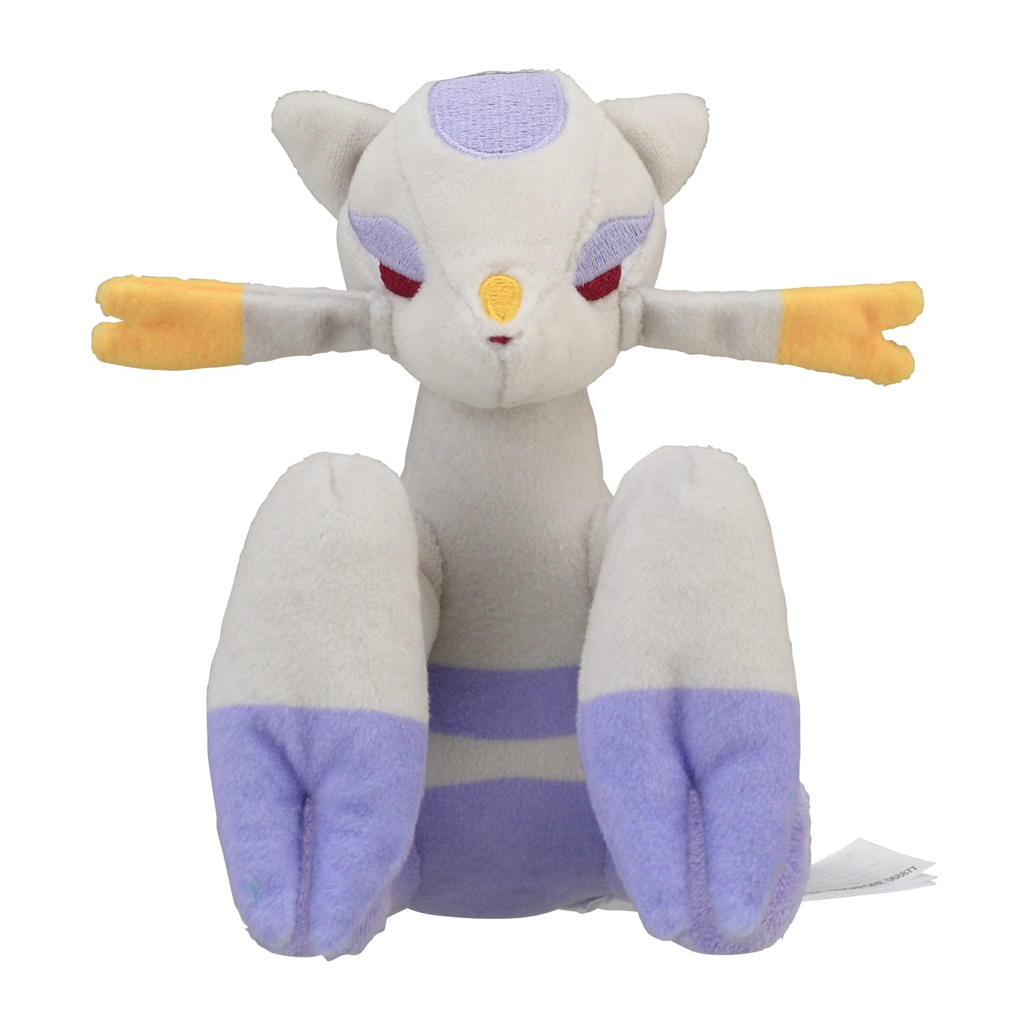 MIENSHAO  FIT POKEMON CENTER PELUCHE