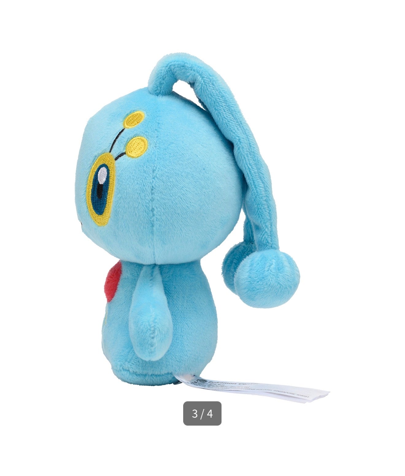 MANAPHY FIT POKÉMON CENTER PELUCHE