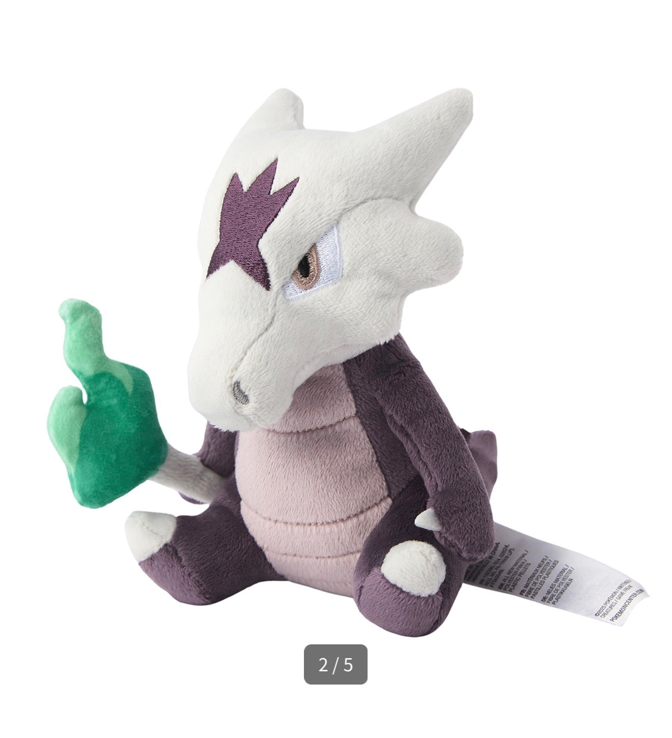 MAROWAK ALOLA FIT POKÉMON CENTER PELUCHE