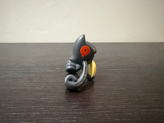 YAMASK - FIGURE TOMY