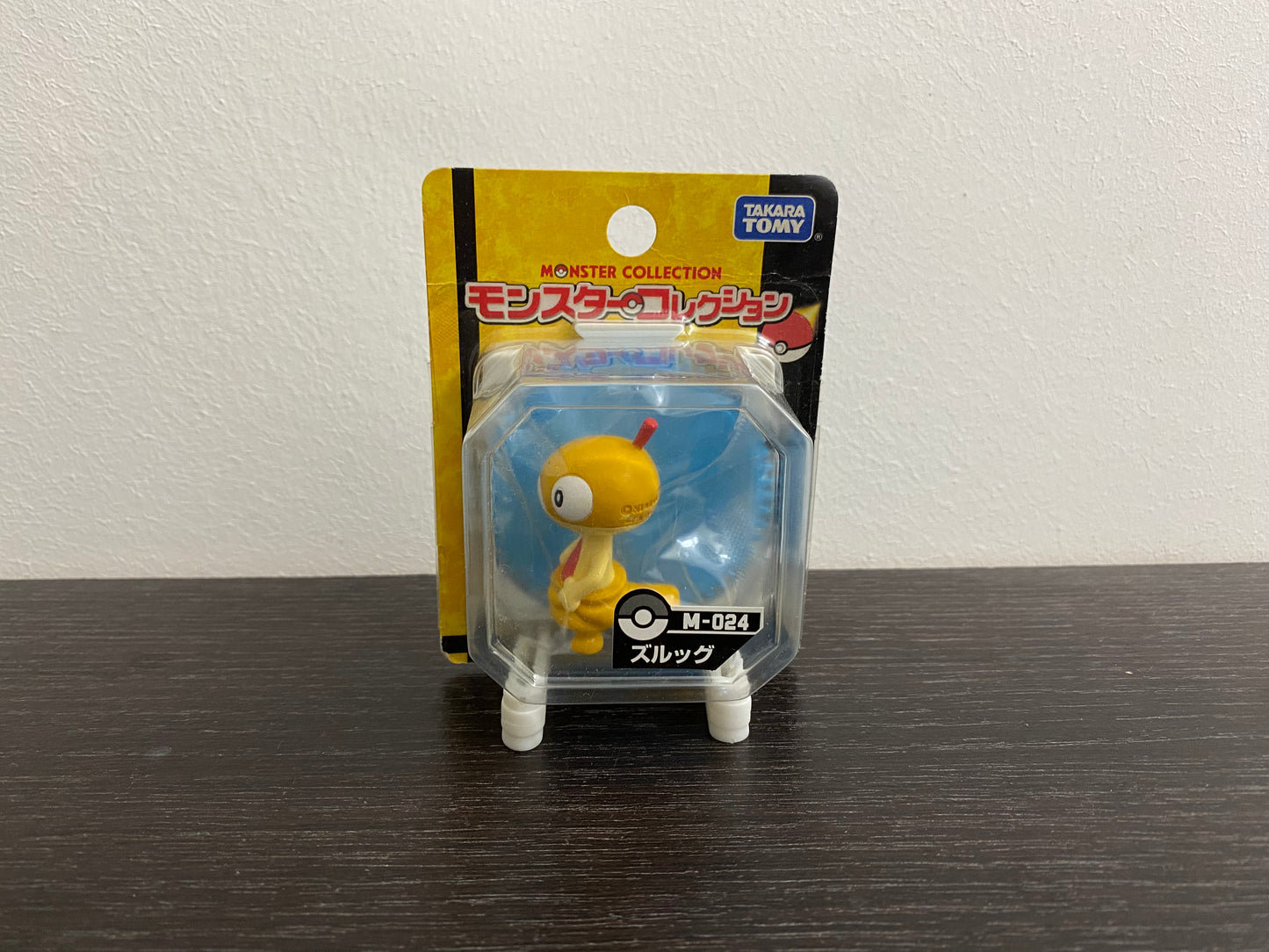 SCRAGGY BOX M-TOMY TAKARA VINTAGE