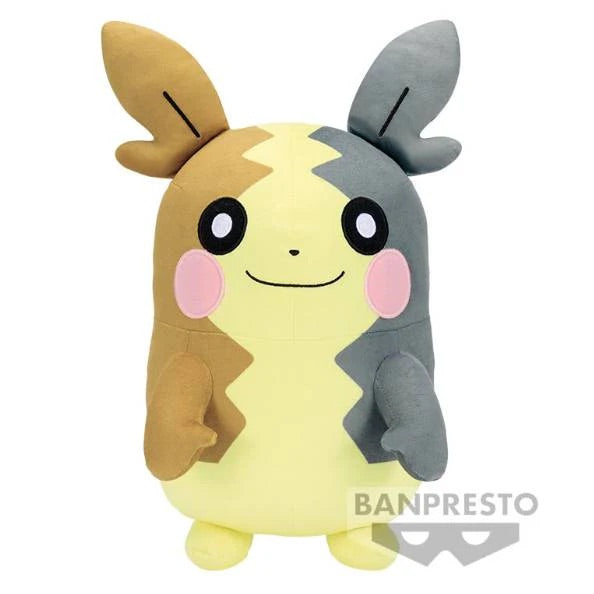 MORPEKO BIG BANPRESTO PELUCHE 30 CM