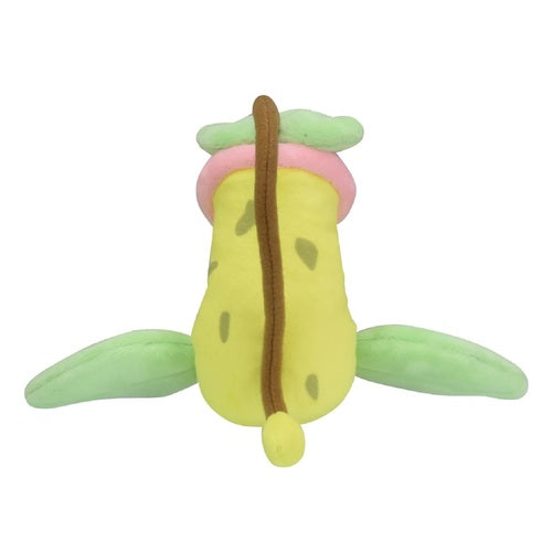 VITREEBEL FIT POKÉMON CENTER PELUCHE