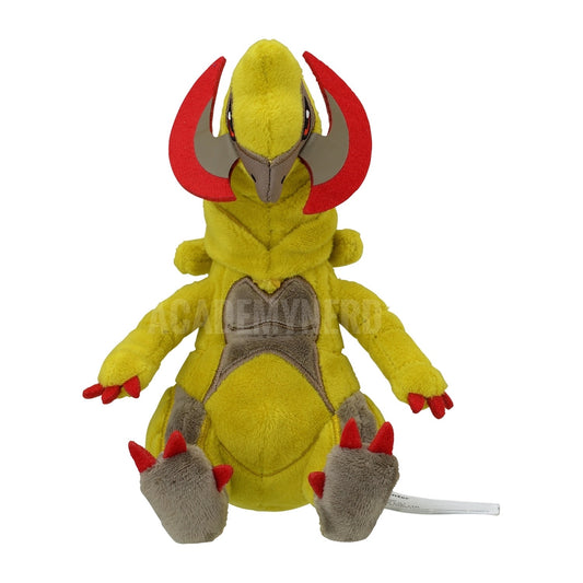 HAXORUS FIT POKÉMON CENTER PELUCHE