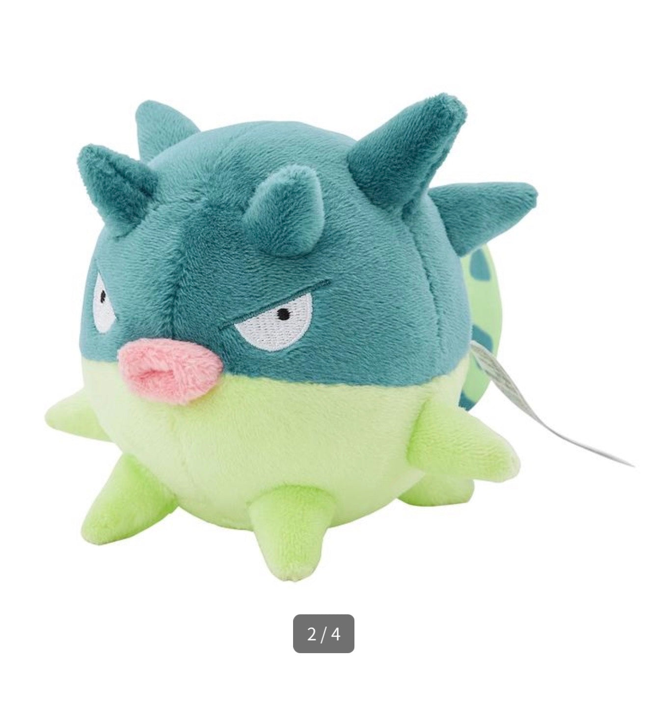 QWILFISH FIT POKÉMON CENTER PELUCHE