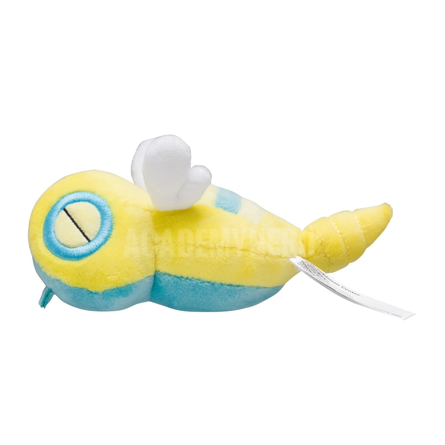 DUNSPARCE FIT POKEMON CENTER PELUCHE