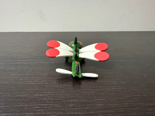 YANMEGA - FIGURE TOMY CGTSJ
