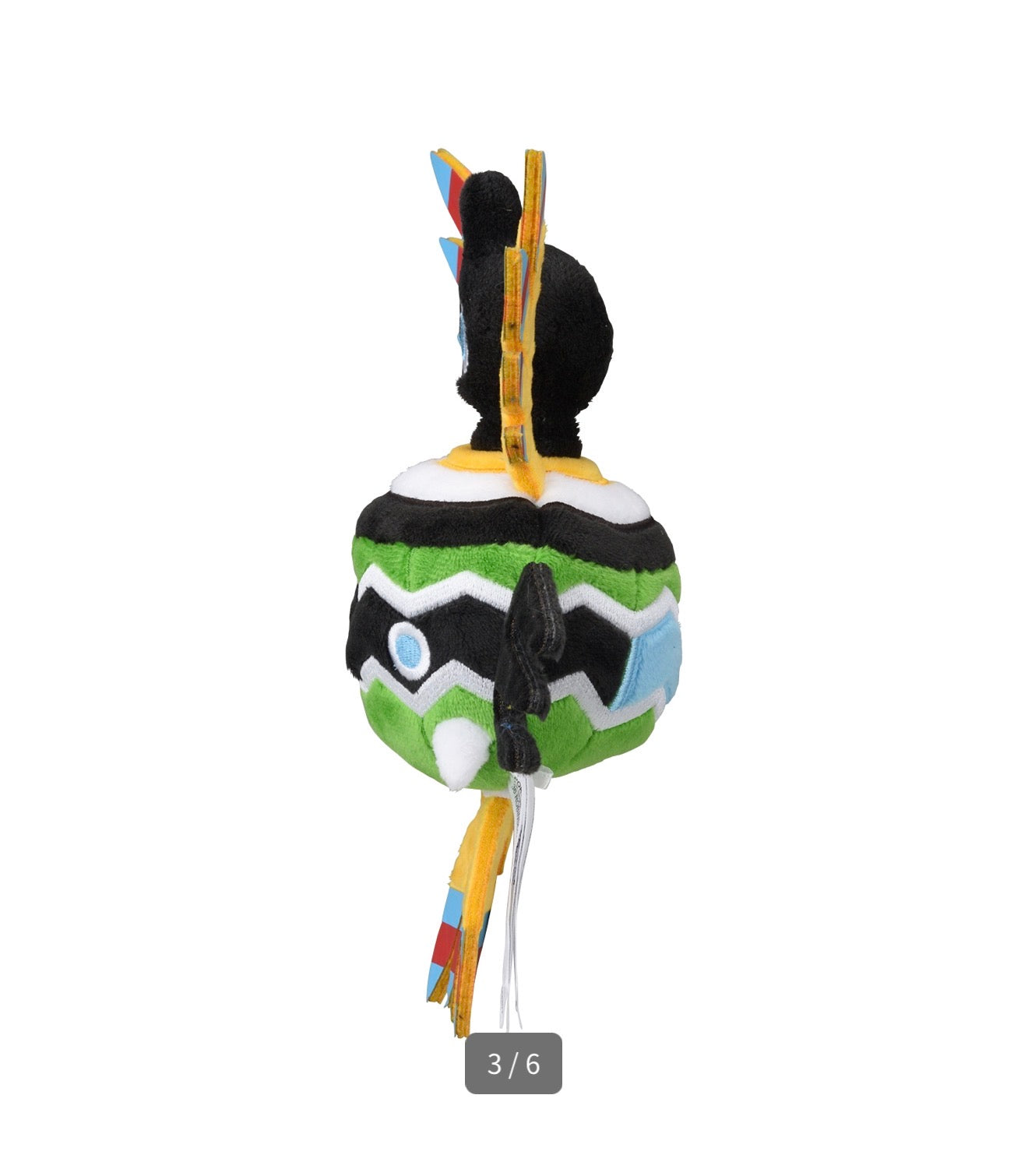 SIGILYPH FIT POKÉMON CENTER PELUCHE