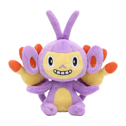 AMBIPOM FIT POKÉMON CENTER PELUCHE