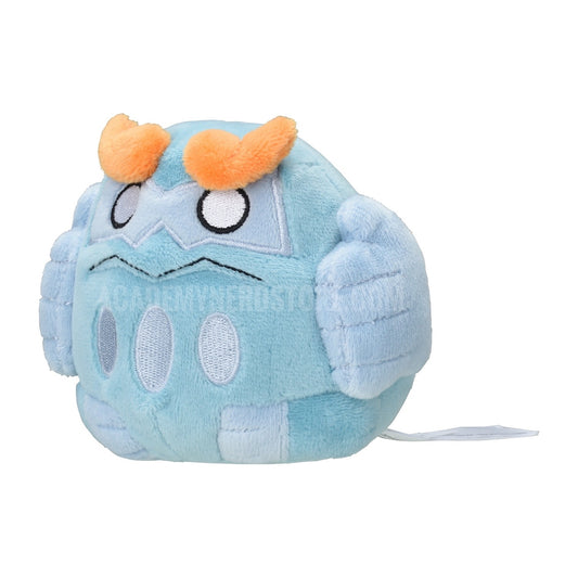 DARMANITAN GALAR FIT POKÉMON CENTER PELUCHE