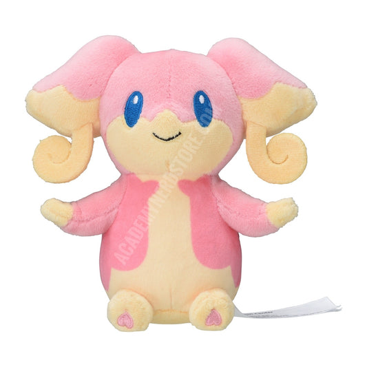 AUDINO FIT POKÉMON CENTER PELUCHE