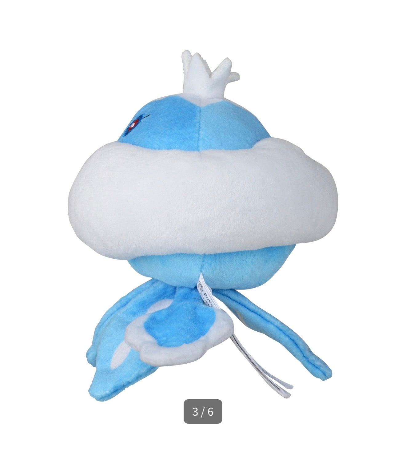 JELLICENT MALE FIT POKÉMON CENTER PELUCHE