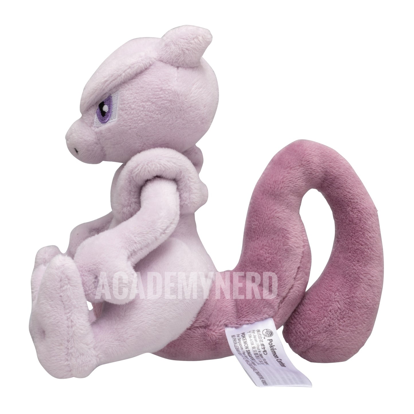 MEWTWO FIT POKÉMON CENTER PLUSH