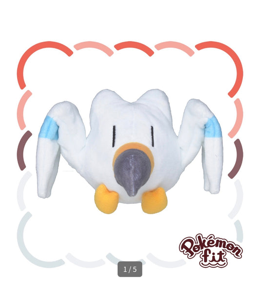 WINGULL FIT POKÉMON CENTER PELUCHE