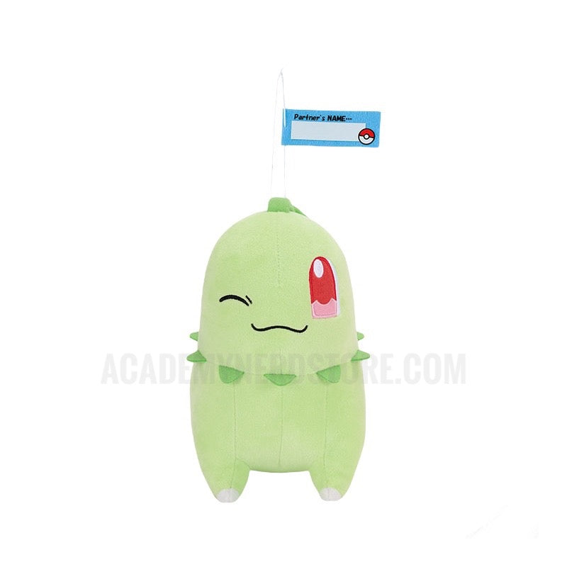 CHIKORITA BIG BANPRESTO BANDAI “HELLO PARTNER’S” PELUCHE 30 CM