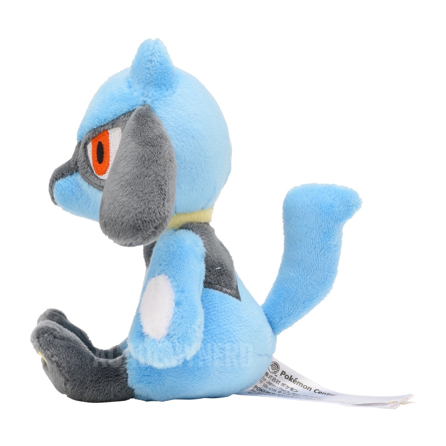 RIOLU FIT POKÉMON CENTER PELUCHE