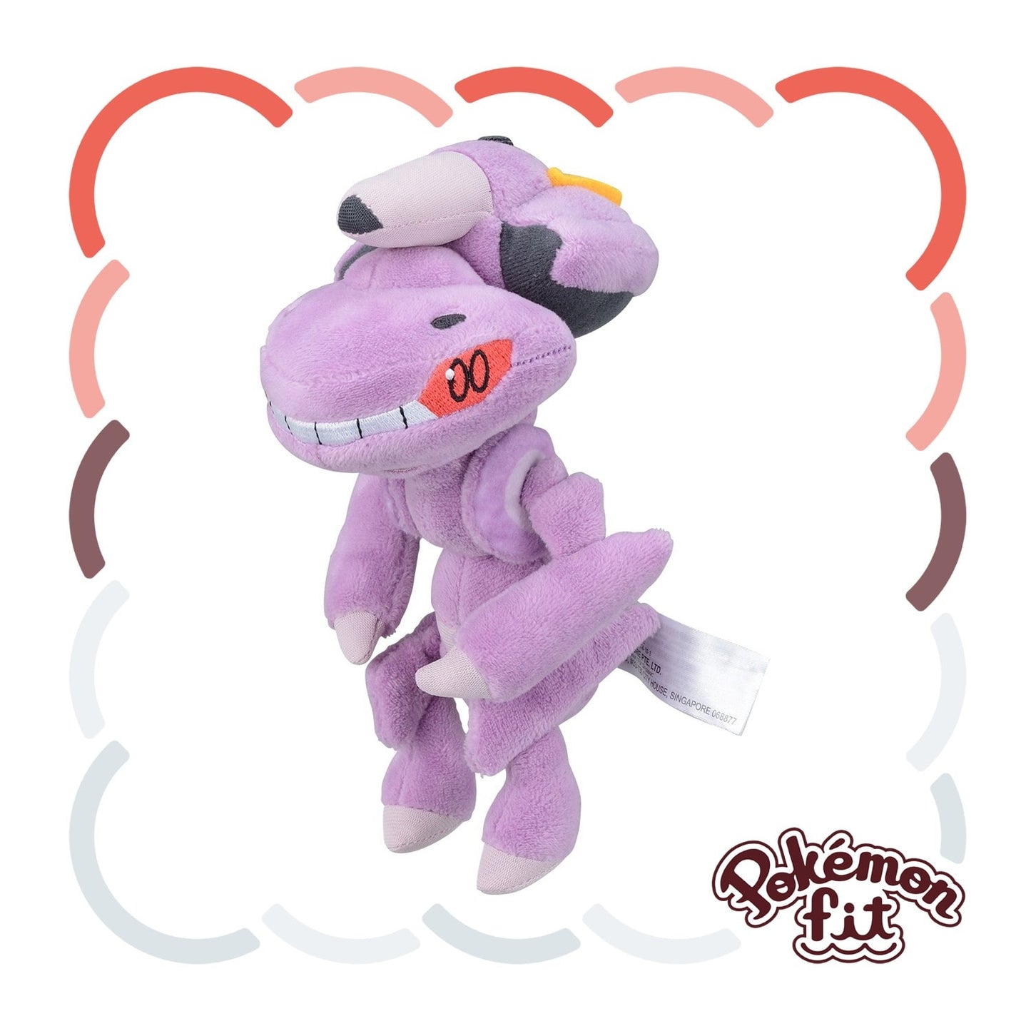 GENESECT FIT POKEMON CENTER PELUCHE