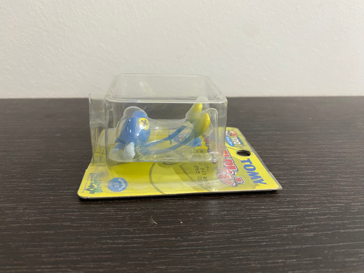 CHINCHOU BOX YELLOW SERIES TOMY TAKARA VINTAGE