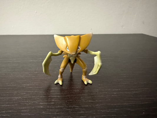 KABUTOPS - FIGURE TOMY CGTSJ