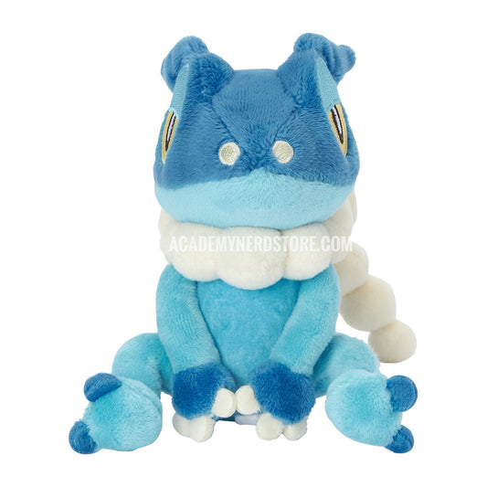 FROGADIER  FIT POKEMON CENTER PELUCHE