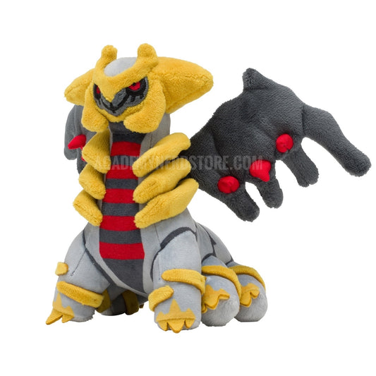 GIRATINA FIT POKÉMON CENTER PELUCHE