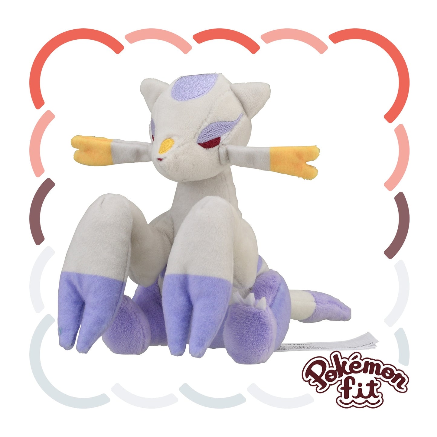 MIENSHAO  FIT POKEMON CENTER PELUCHE