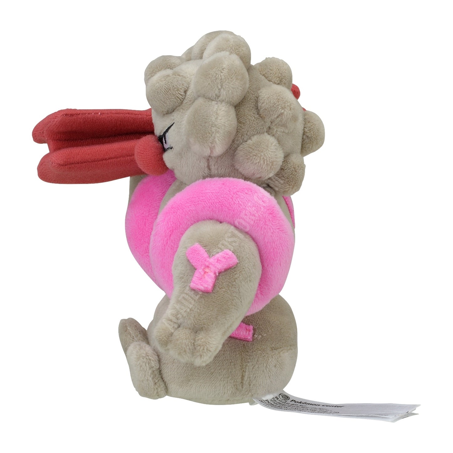 GURDURR FIT POKÉMON CENTER PELUCHE