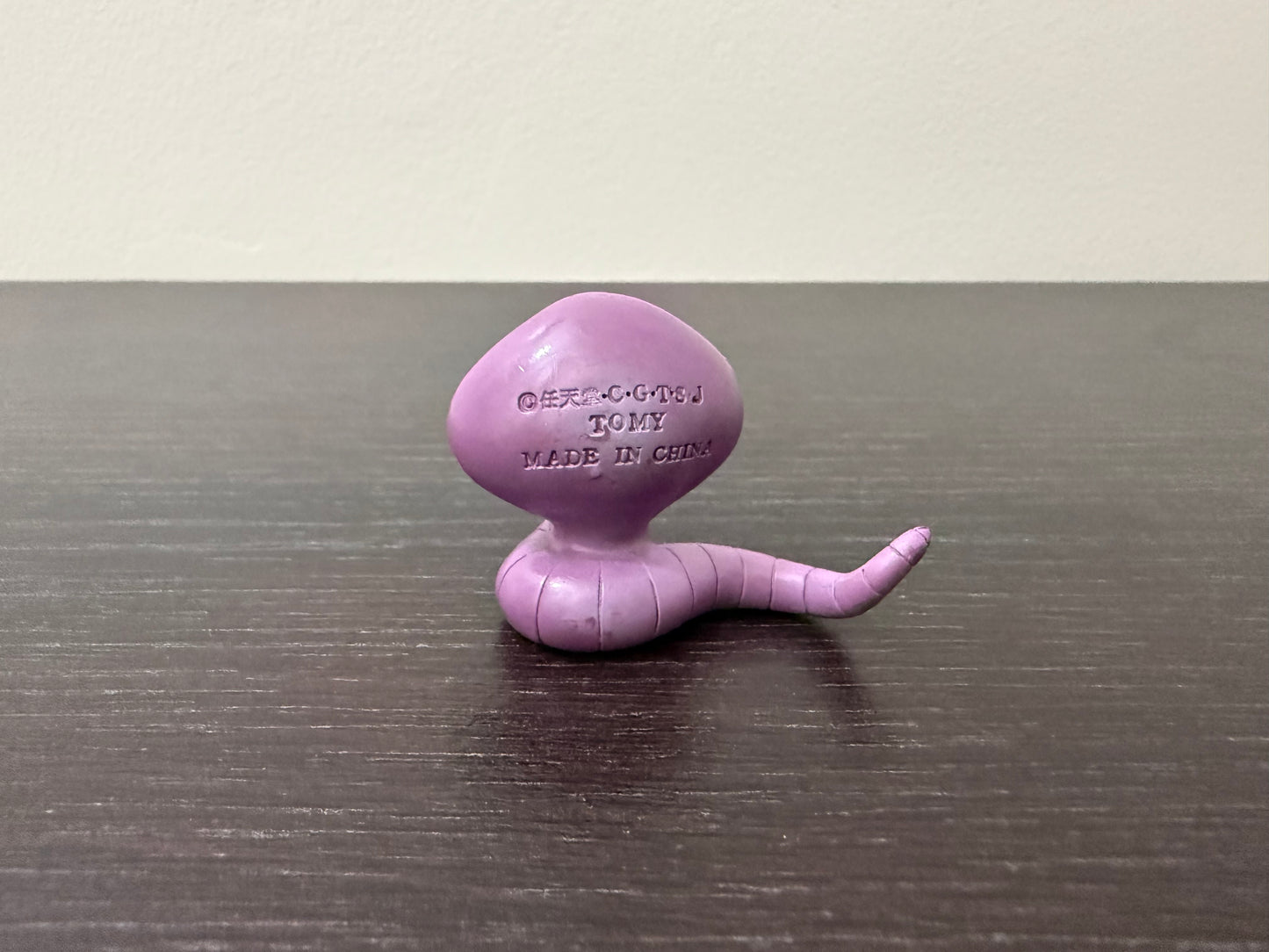 ARBOK - FIGURE TOMY CGTSJ
